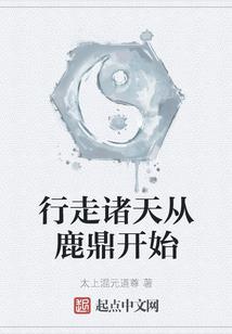 什么样的黄历准