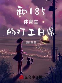 属鼠的属羊