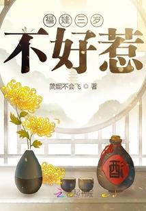 运气满满财运滚滚