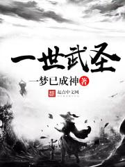 梦到破旧的老房子