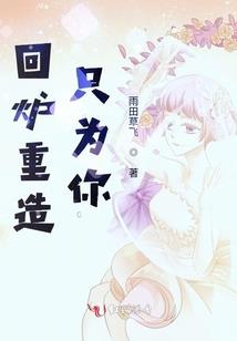 属猴女每周运势