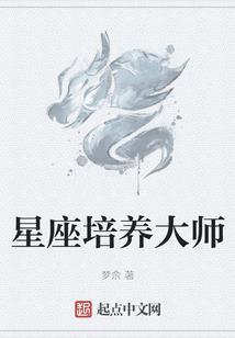 山东8月份金融数据报告