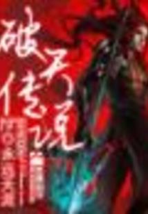 梦到很多黑狗叫