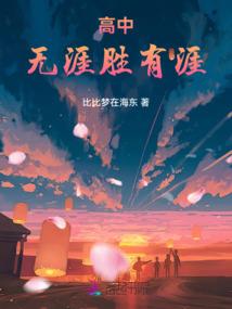 属兔男婚配女属什么最好