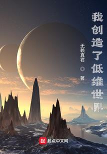 不劳累的生肖