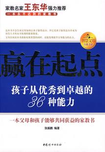 qq闺密网名