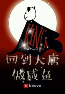黄历中探病的内容是什么