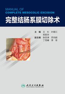 属牛2019每月财运