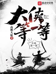 电视上寓意好的人名