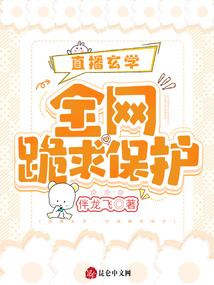 张姓在五行中属什么