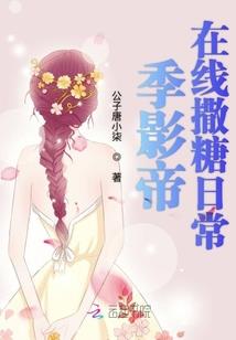 属兔红鸾星动2022