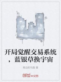 属虎男和属龙相最配
