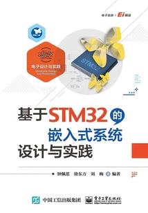 67岁属蛇的运程