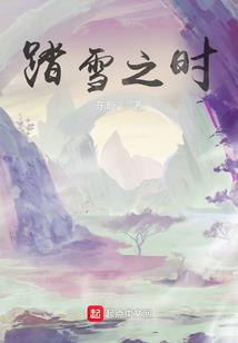 关猜取佳生肖