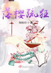 属羊和属牛的明星夫妻
