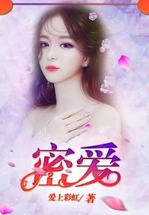 餐厅旺财运风水