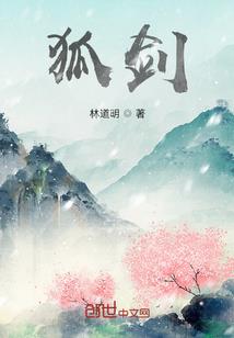 农历吃月饼