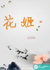 王龙属龙龙年