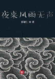 2020年属鼠宜配