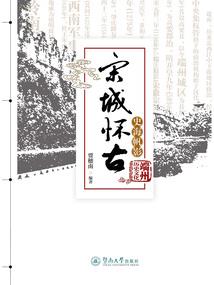 属狗正财月份运程如何看