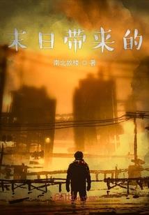 属羊与属虎做生意好吗