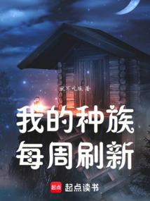 狐朋狗友打一生肖