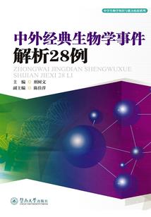 属龙和属狗打牌