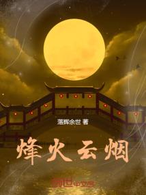 农历日期是哪一天开始算