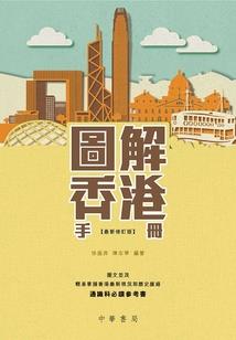 2021属相年份
