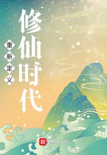 工厂的风水禁忌怎么破解