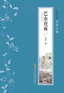 属牛男戴玛瑙