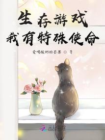 93年属鸡鼠年