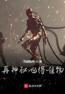 微波炉起名字