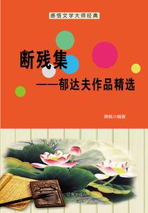 卜易居2014运程