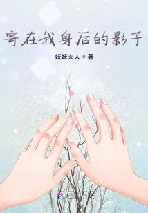 属牛女恋爱其间