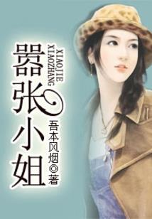 什么属相能震属狗的