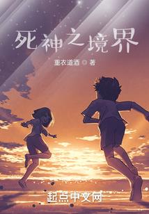 属狗家里不能摆孔雀