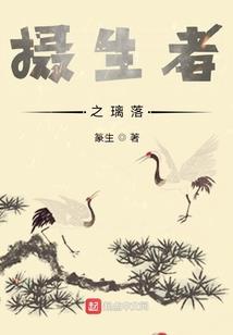 愿得一人心歌词含义