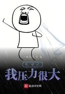 1974.9.16农历