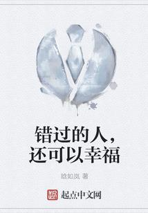 梦幻西游运势解说