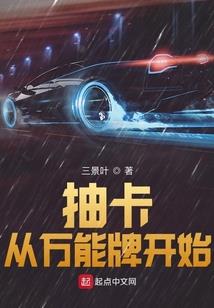 属虎佩戴玉石翡翠
