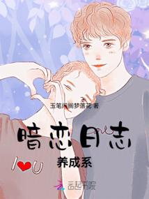 属马人带什么生肖最好