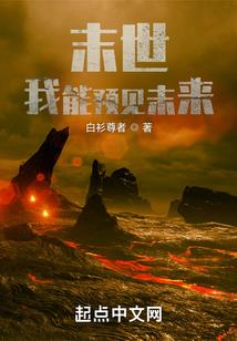 梦里梦到吃纸