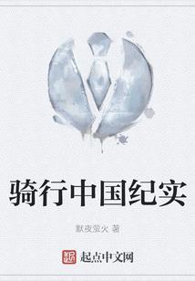 孕妇梦见漂亮海鱼