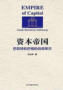 属猴和属羊能找对象吗吗