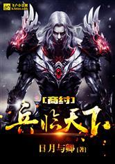 周公解梦梦见切猪肉