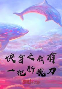 辽阳历史房价走势