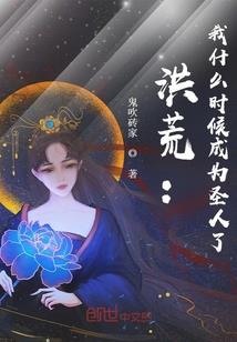 属猪贵人是什么
