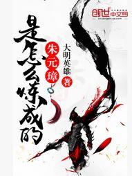 财运解梦视频