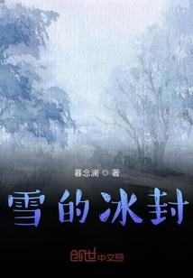 沙土的五行